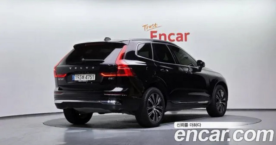 Volvo Xc60 