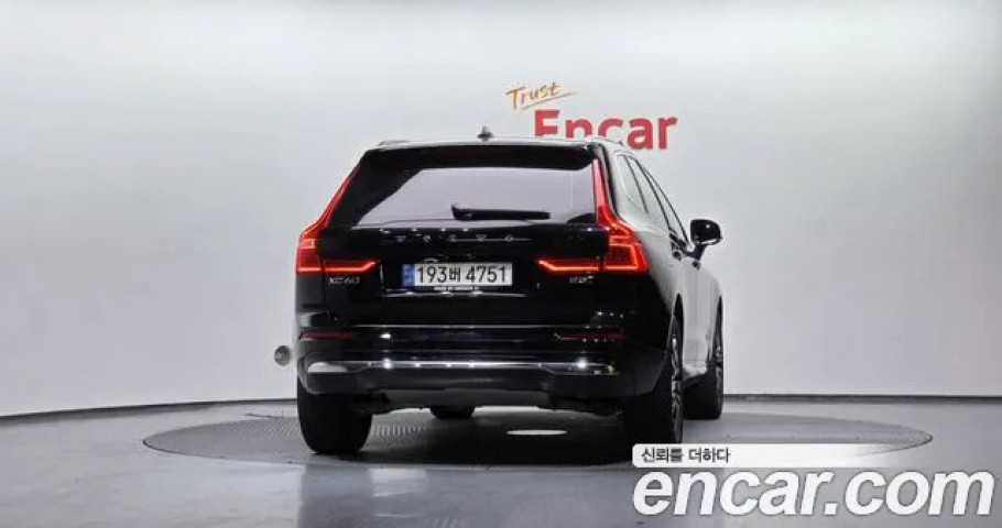 Volvo Xc60 