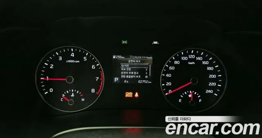 Kia K3 (Cerato) 