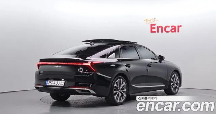 Kia K8 