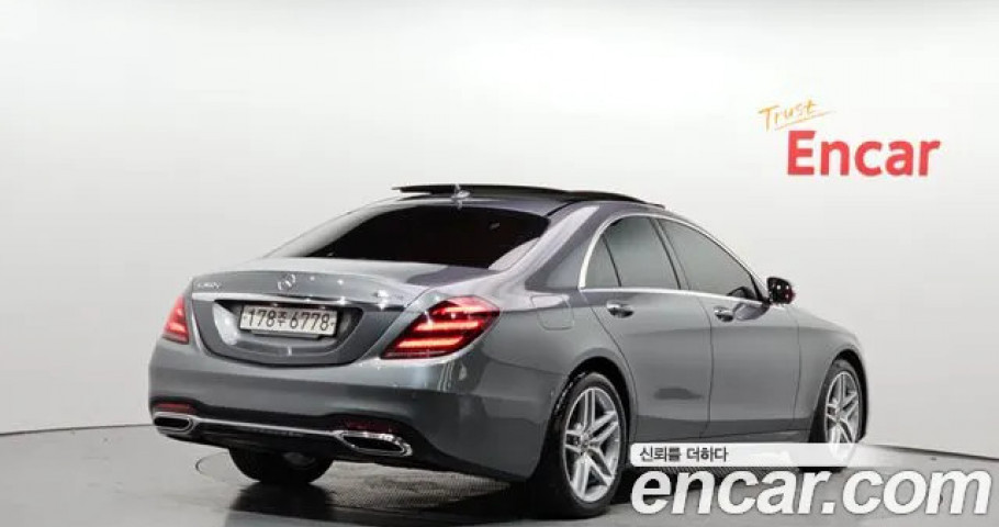 Mercedes-Benz S-Class 