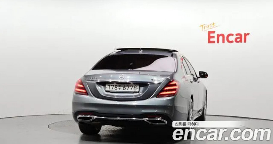 Mercedes-Benz S-Class 