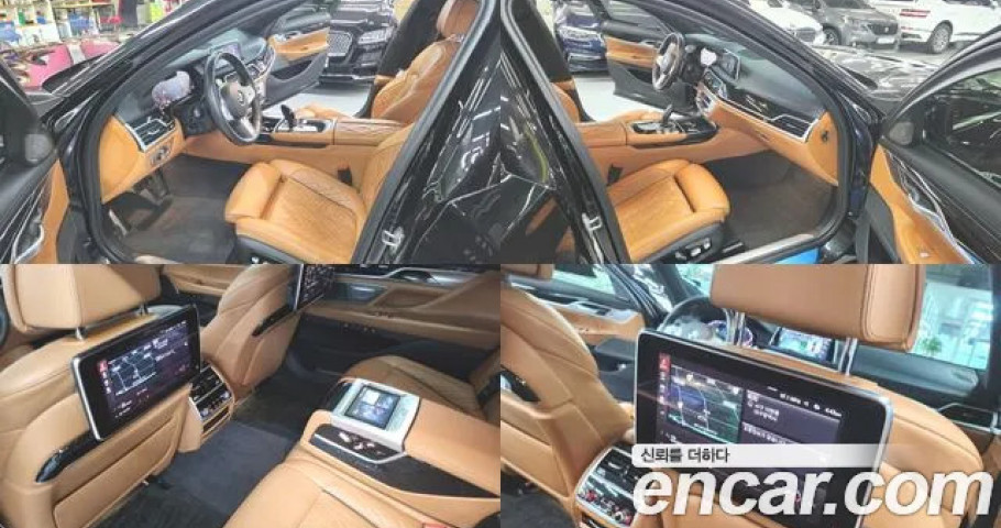 Bmw 7-Series 