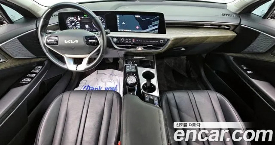 Kia K8 