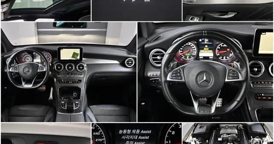Mercedes-Benz Glc-Class 
