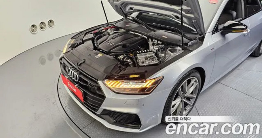 Audi A7 
