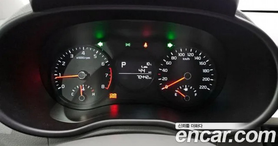 Kia Morning (Picanto) 