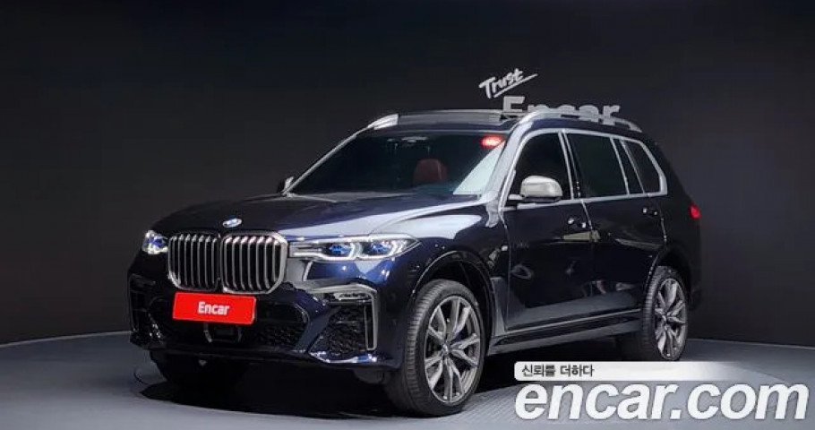 Bmw X7 