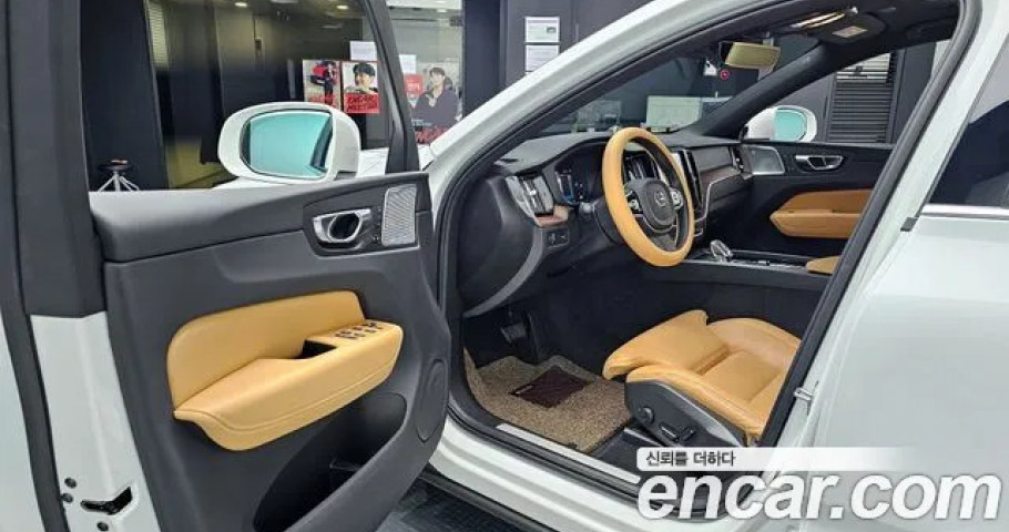 Volvo Xc60 