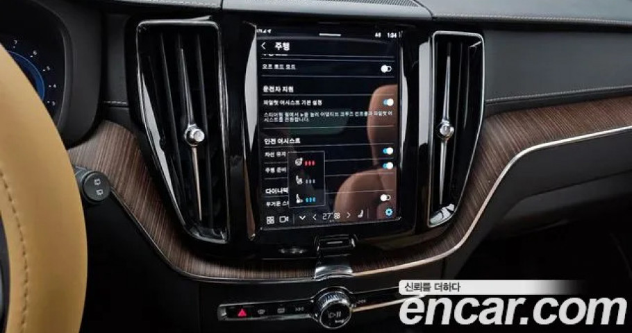 Volvo Xc60 