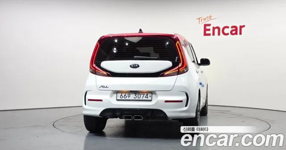 Kia Soul 