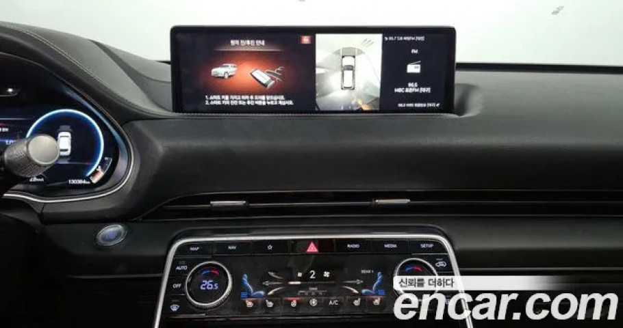 Genesis Gv80 