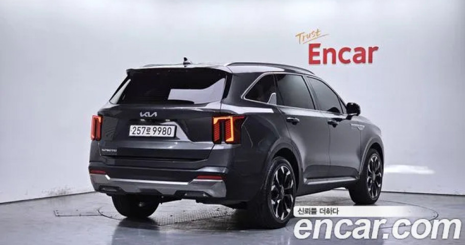 Kia Sorento 