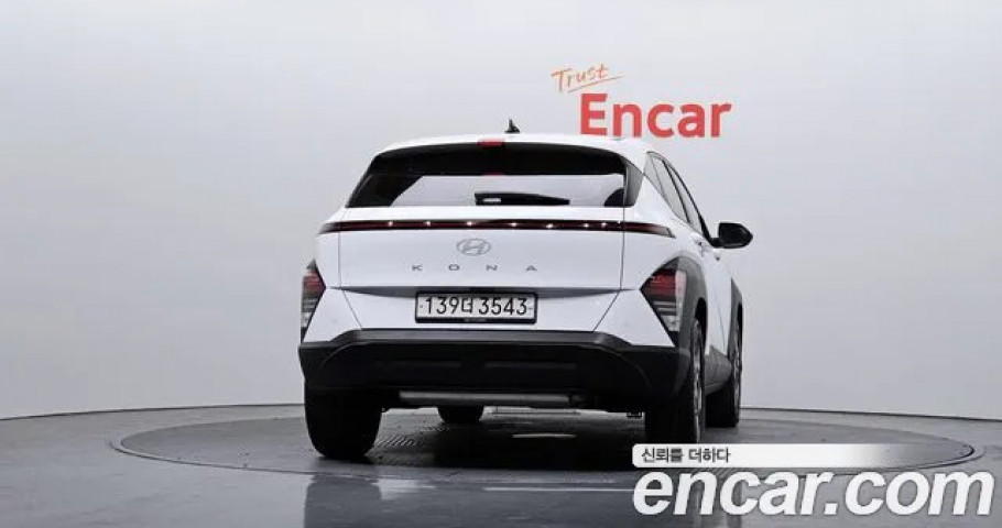 Hyundai Kona 