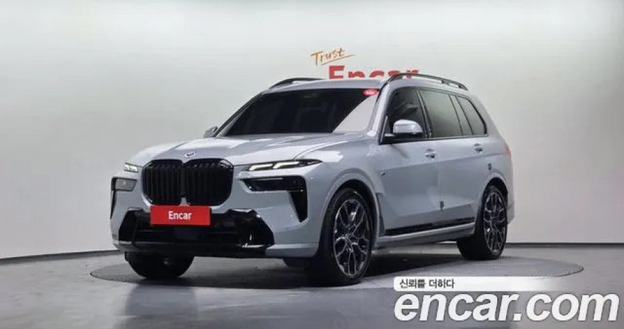 BMW X7 