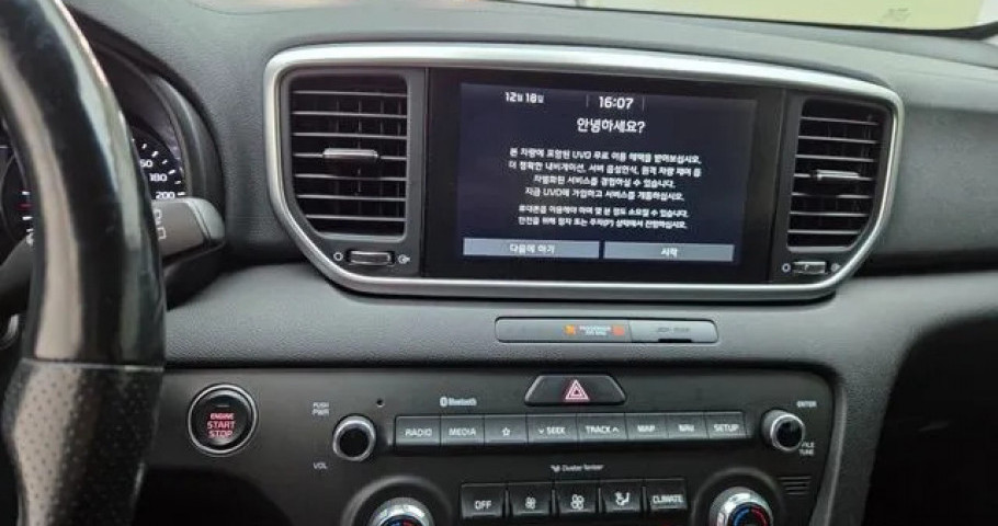Kia Sportage 