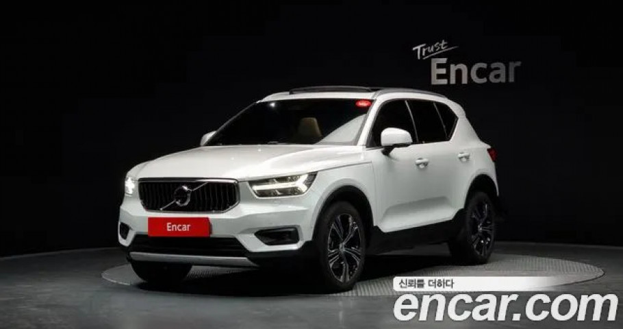 Volvo Xc40 