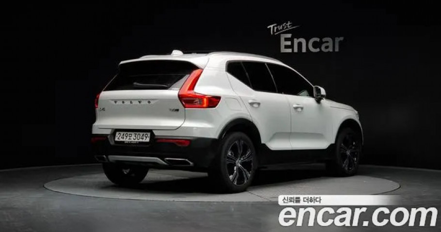 Volvo Xc40 