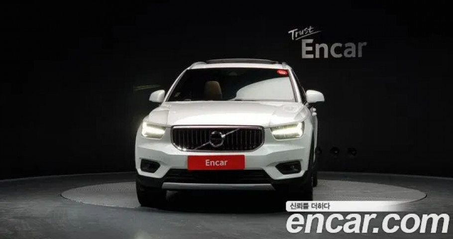 Volvo Xc40 