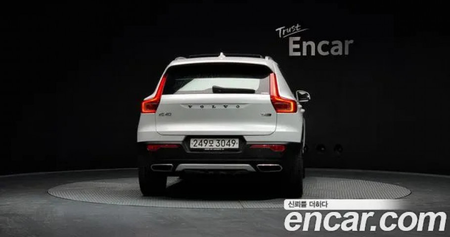 Volvo Xc40 
