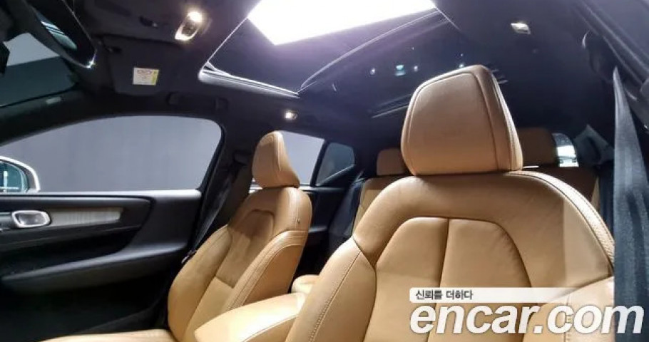 Volvo Xc40 