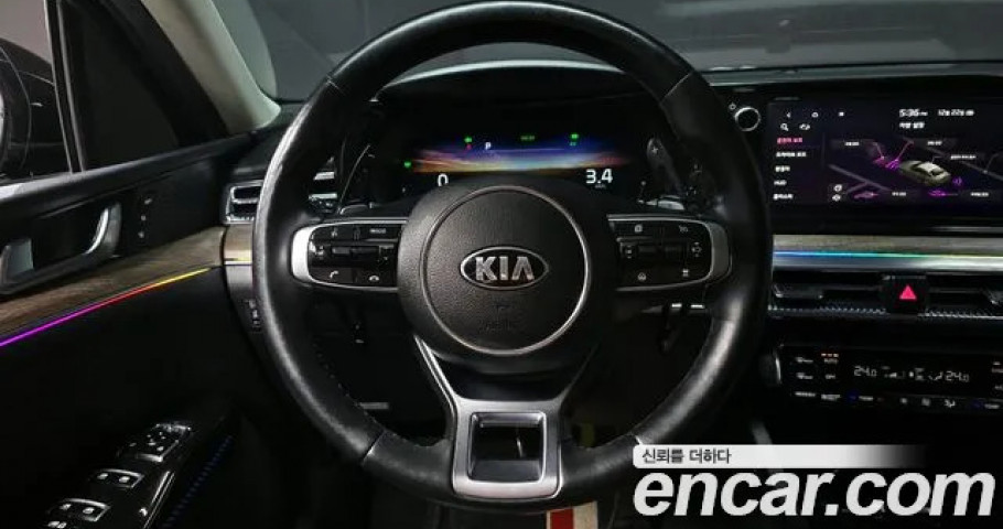Kia K5 