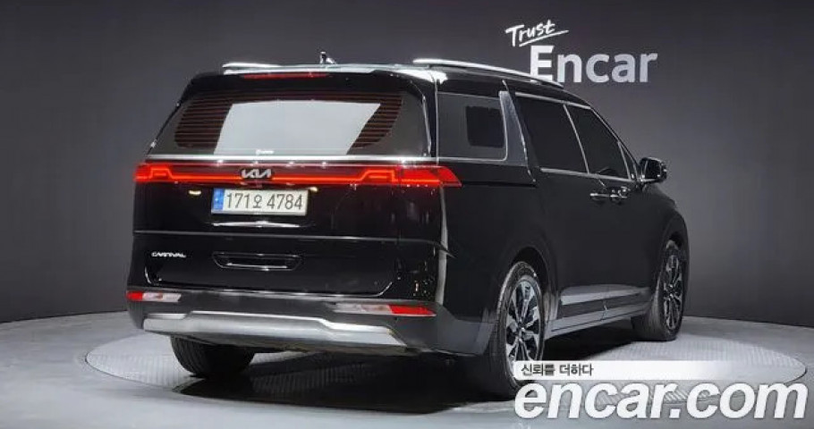 Kia Carnival 