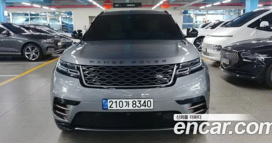 Land Rover Range Rover Velar 