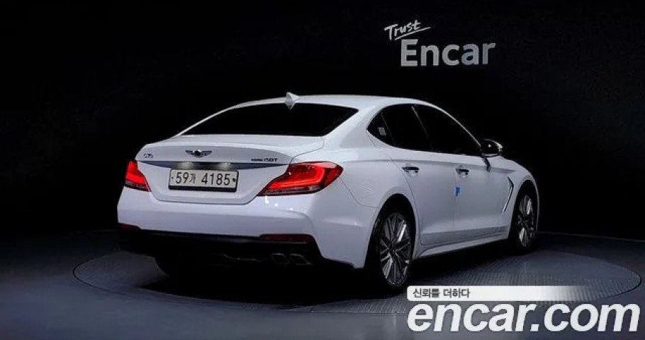 Genesis G70 