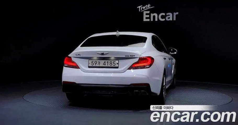 Genesis G70 
