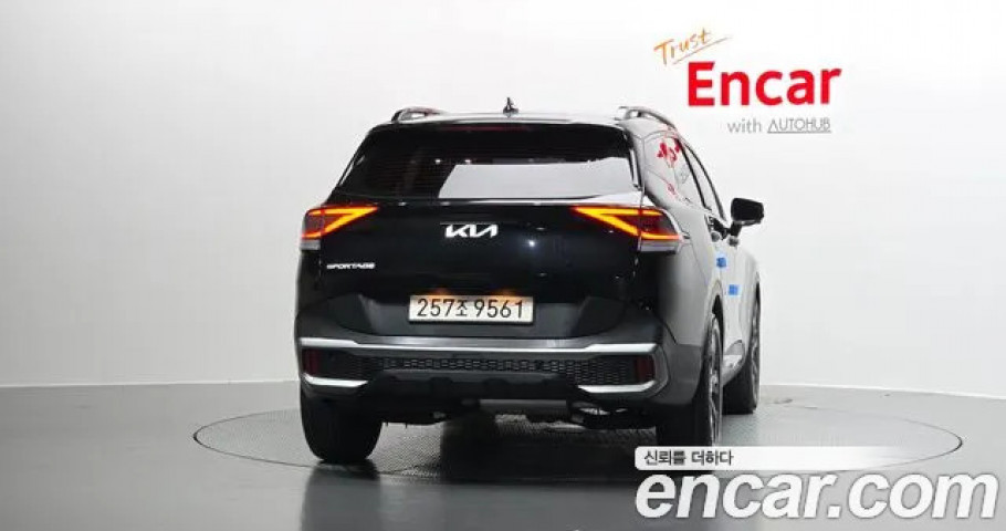 Kia Sportage 