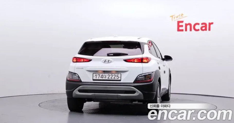 Hyundai Kona 