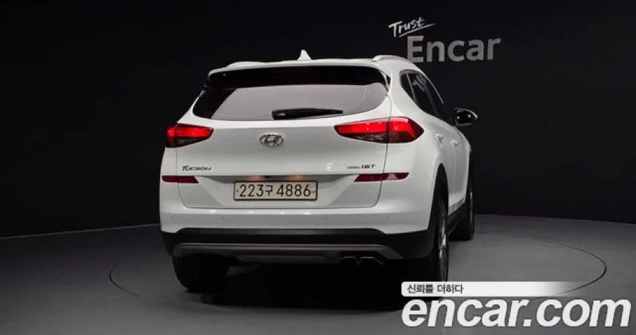 Hyundai Tucson 