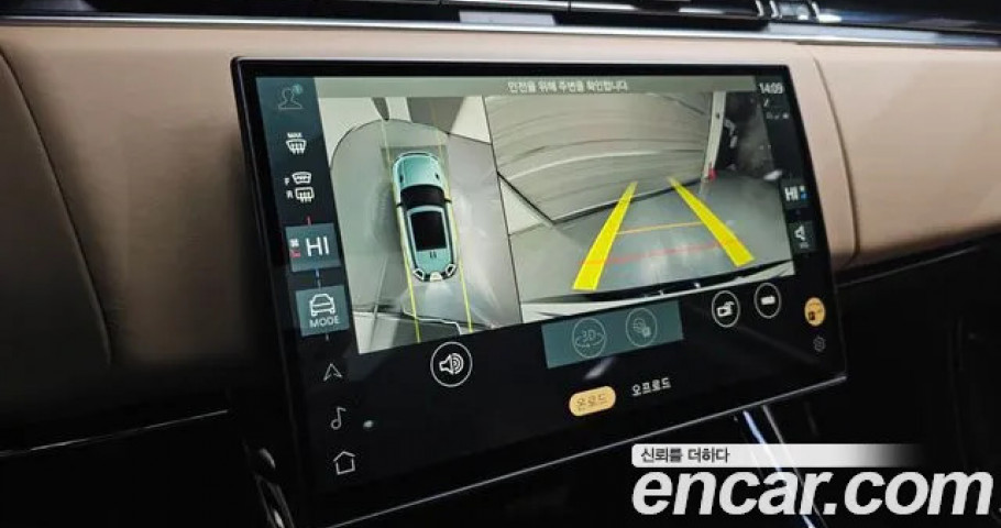 Land Rover Range Rover Sport 