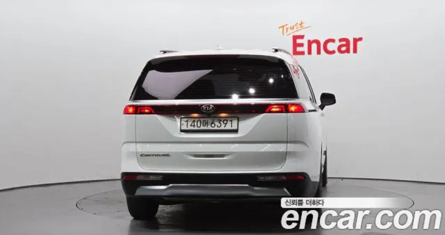 Kia Carnival 