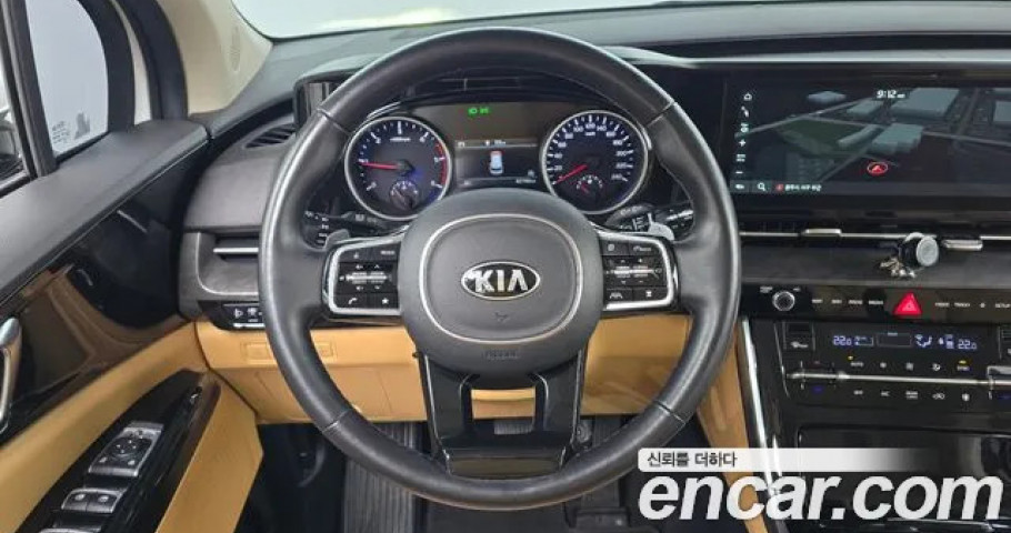 Kia Carnival 