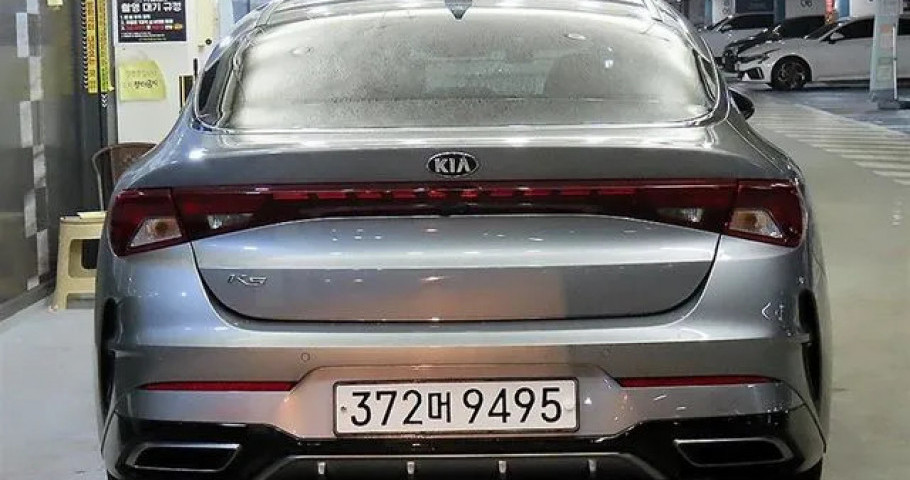 Kia K5 