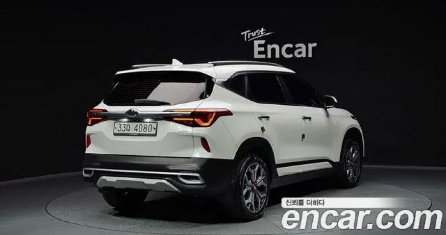Kia Seltos 