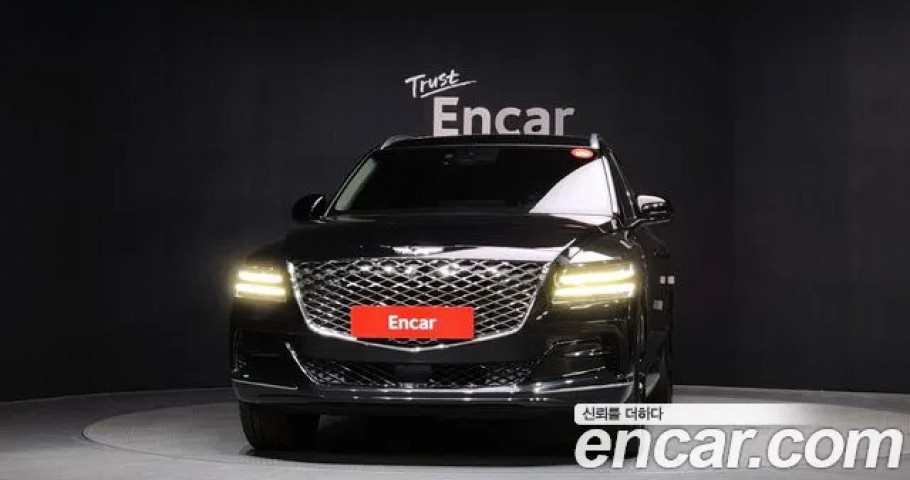 Genesis Gv80 