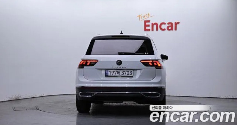 Volkswagen Tiguan 