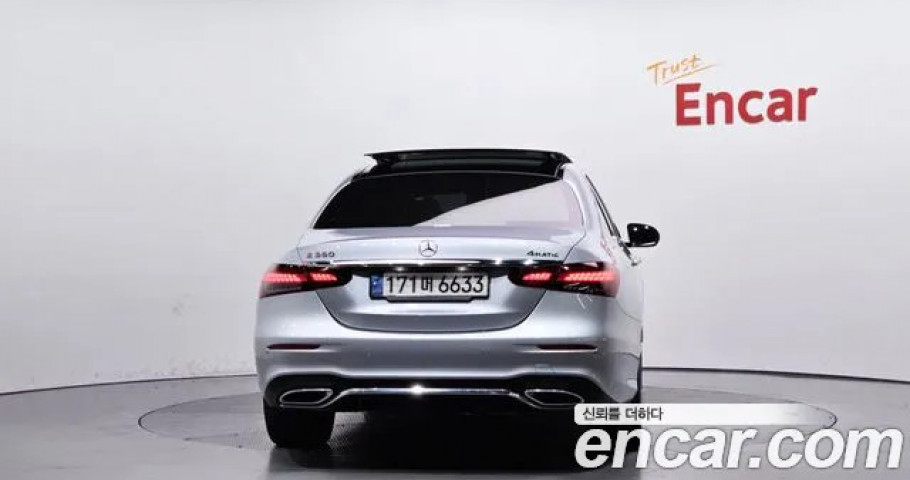 Mercedes-Benz E-Class 