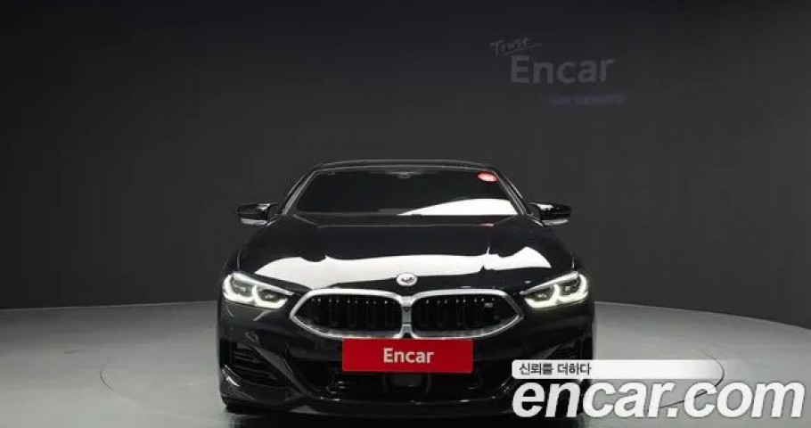 Bmw 8-Series 