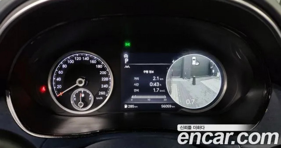 Genesis Gv70 
