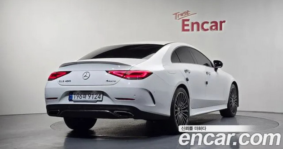 Mercedes-Benz Cls-Class 