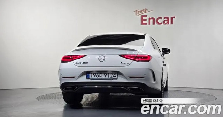 Mercedes-Benz Cls-Class 