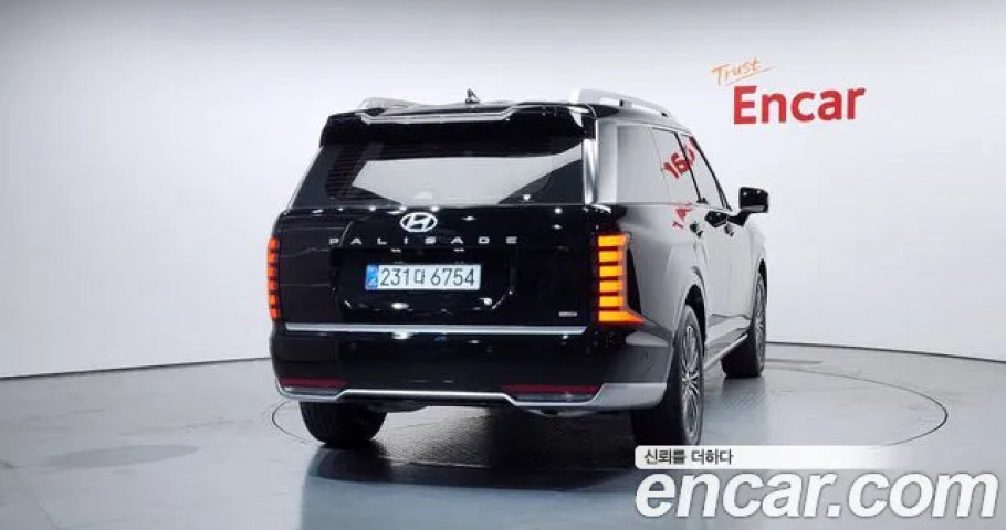 Hyundai Palisade 