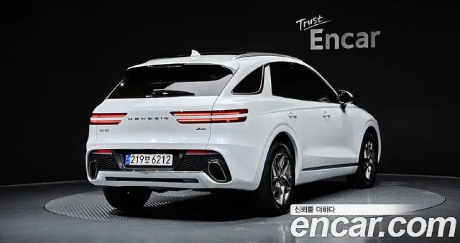 Genesis Gv70 