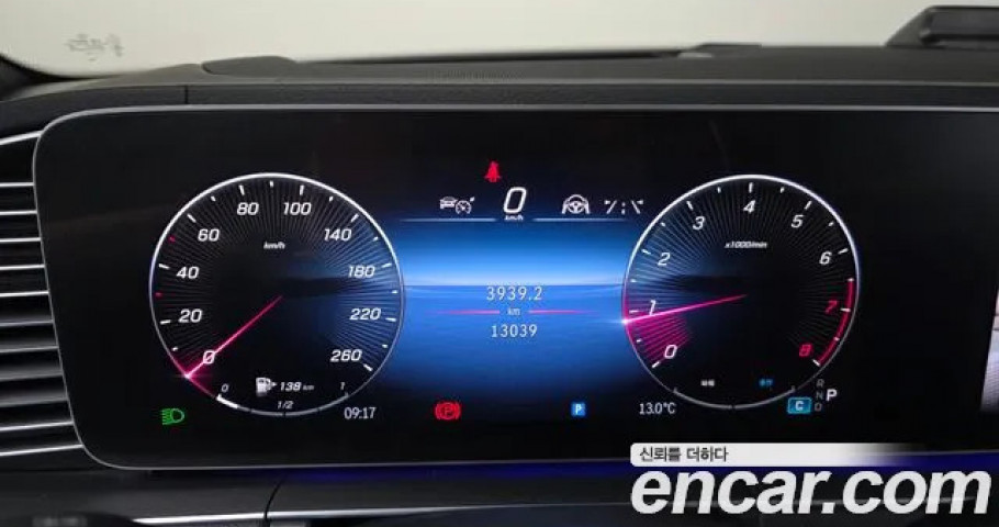 Mercedes-Benz Gls-Class 