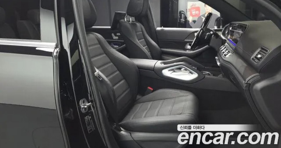 Mercedes-Benz Gls-Class 