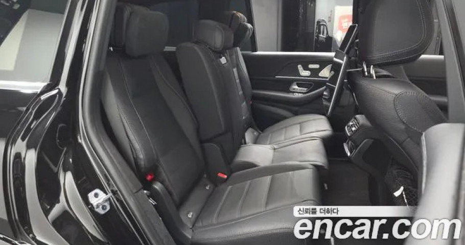 Mercedes-Benz Gls-Class 